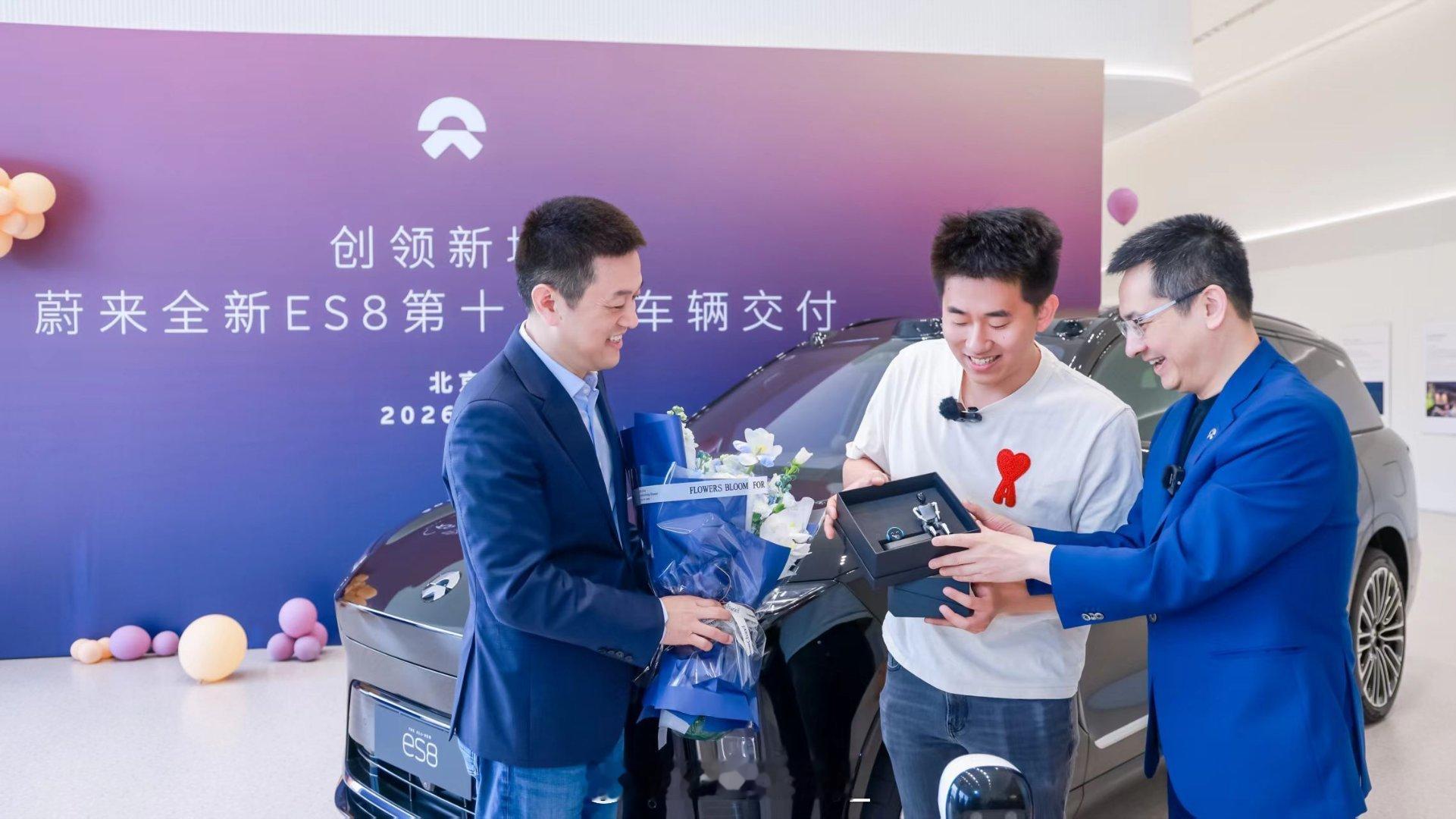 自2025年9月21日开启交付以来，全新ES8历时215天达成第100,000台