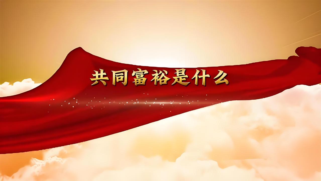时至今日，再讨论新中国成立后前三十年这个历史段落应该秉持实事求是的态度进行，总结