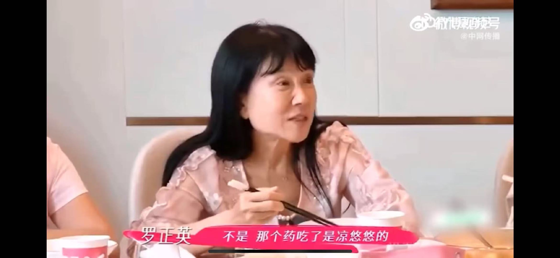谢娜妈妈曾被诈骗谢娜妈妈差点买了仙丹 谢娜妈妈也太容易信广告了，连“仙丹”都差点