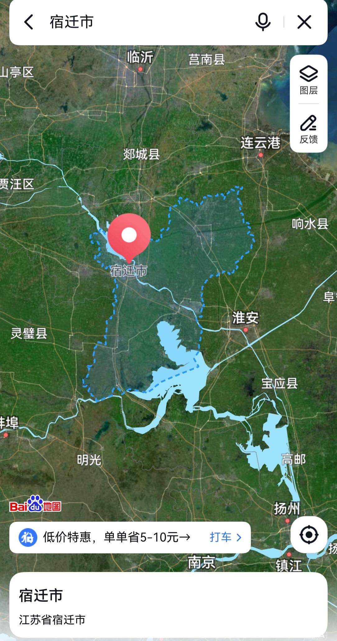 江苏，宿迁3居然因个人原因辞职。
宿迁市，总面积8524平方公里，占江苏（10.