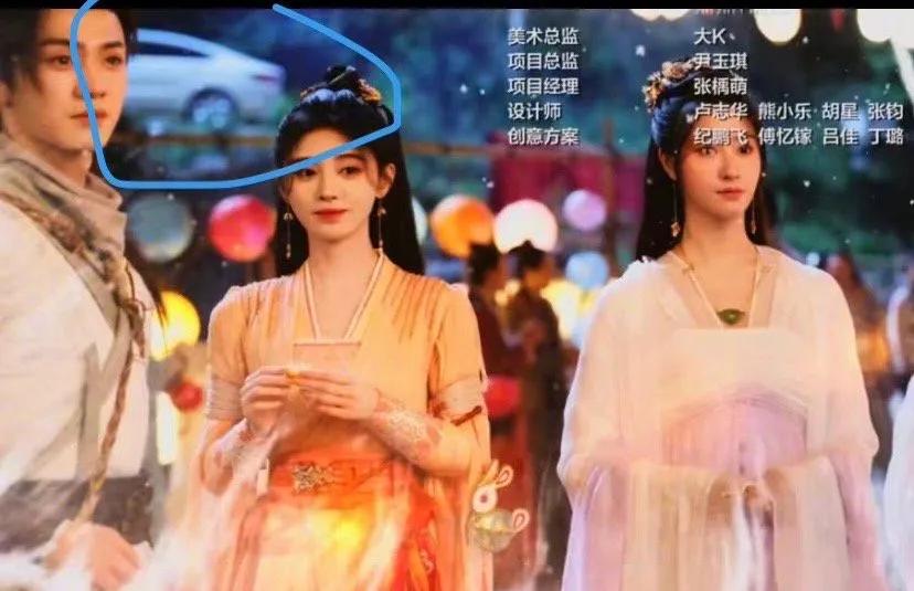 这拍摄和场景也太不负责了吧#仙剑四穿帮镜头#