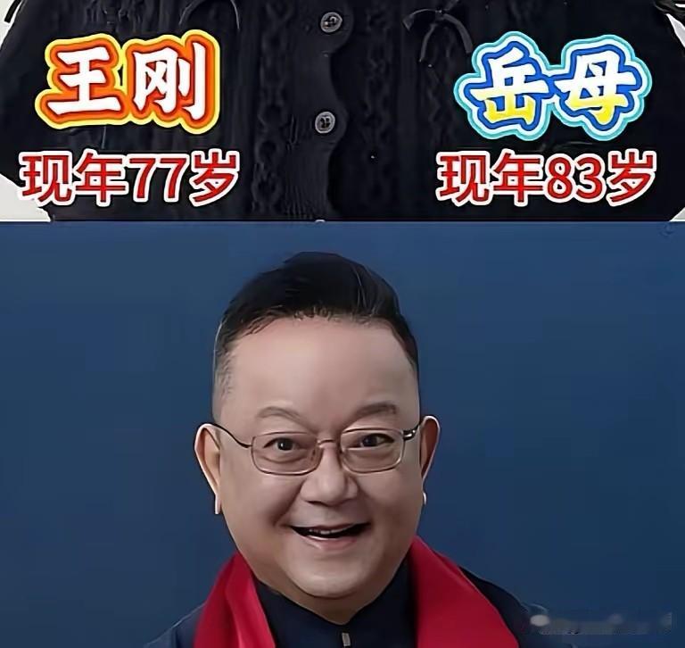 盘点那些和丈母娘年纪差不多的实力派男星，看着成熟稳重气场十足。明明辈分已经和长辈