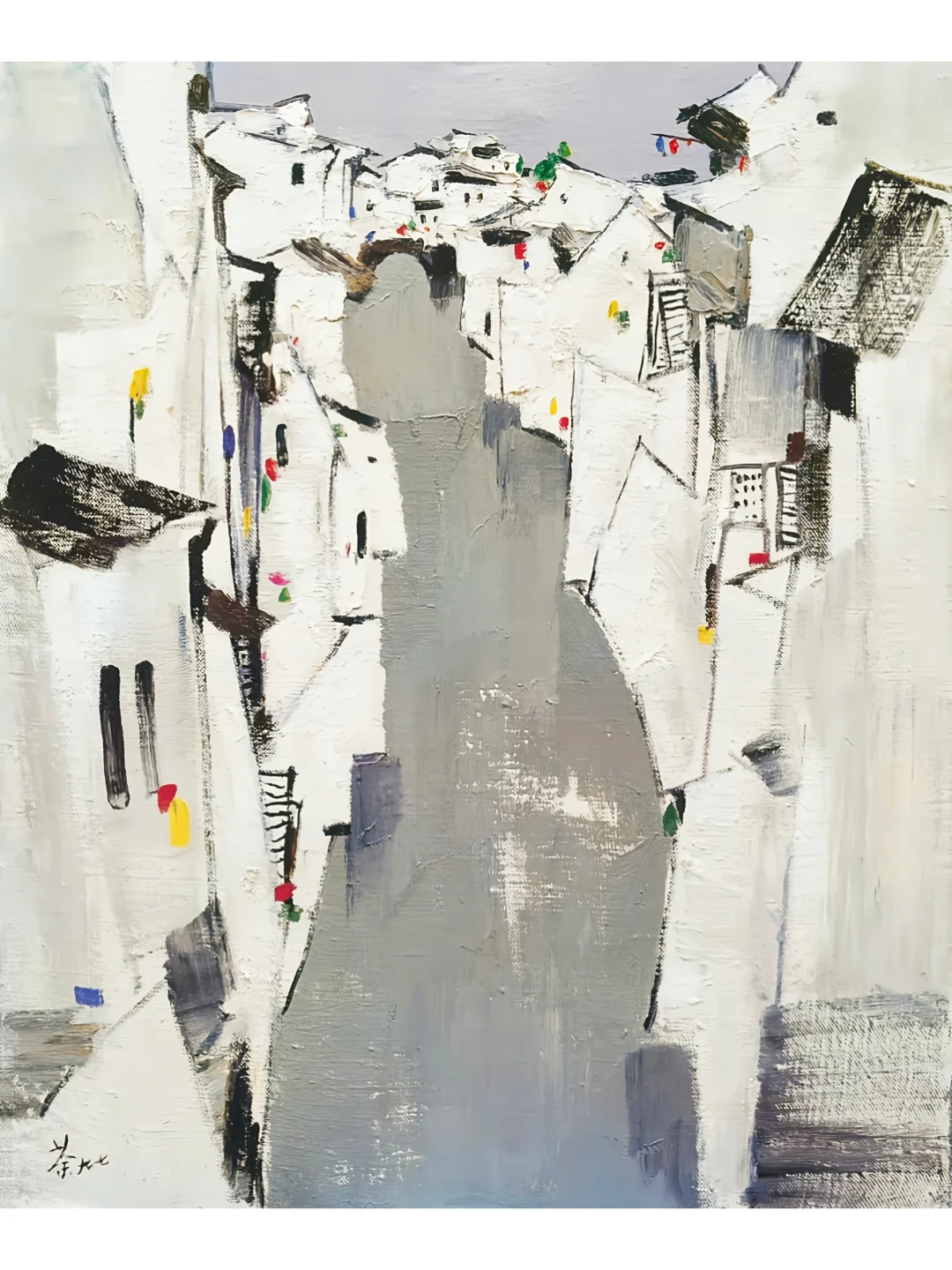 吴冠中的江南小镇太会用“白”了！