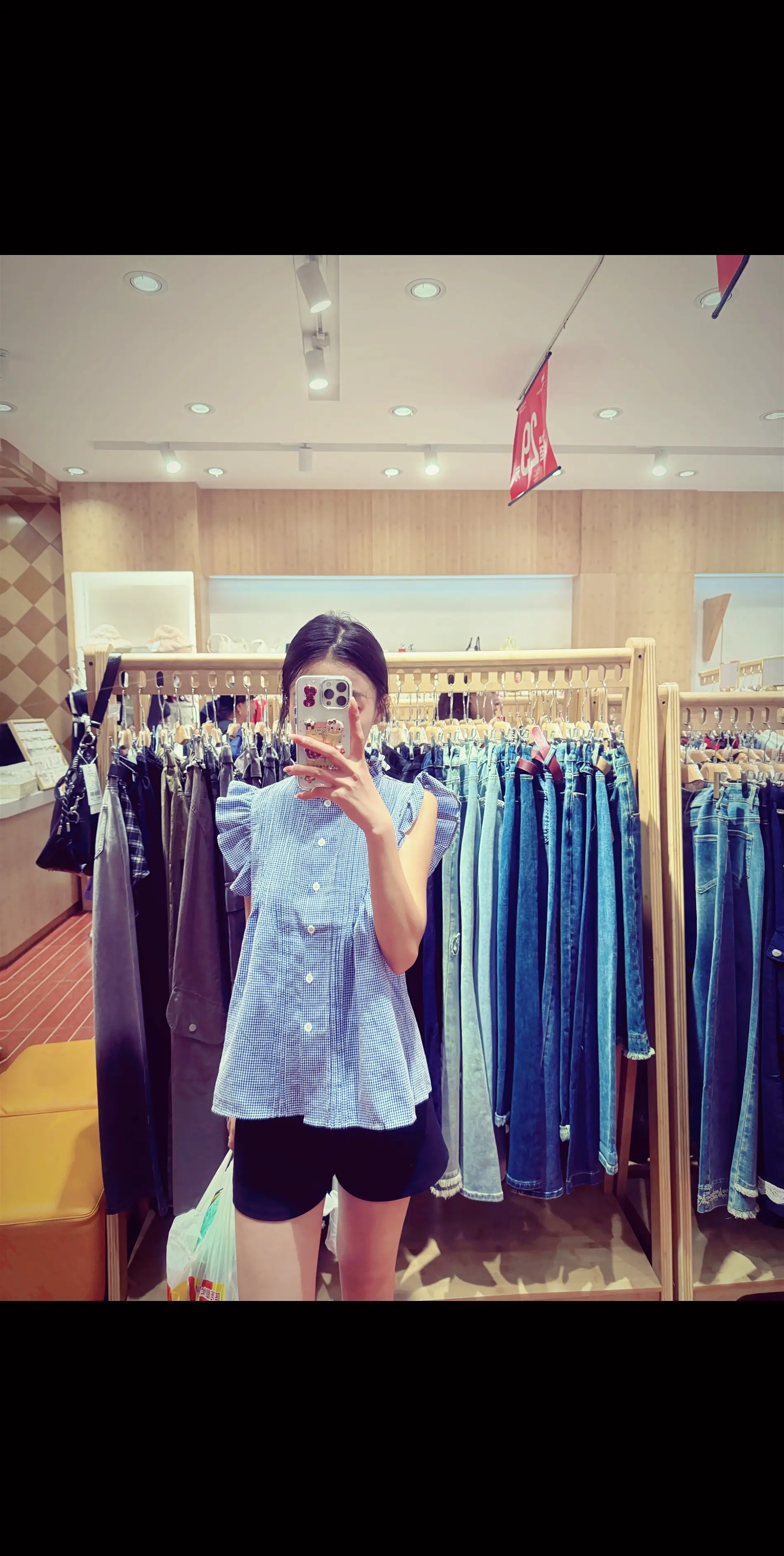 世界纷纷扰扰 我只想和爱的人散步回家吃宵夜