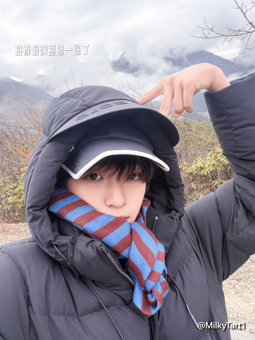 陈浚铭高会发了香格里拉旅游照 