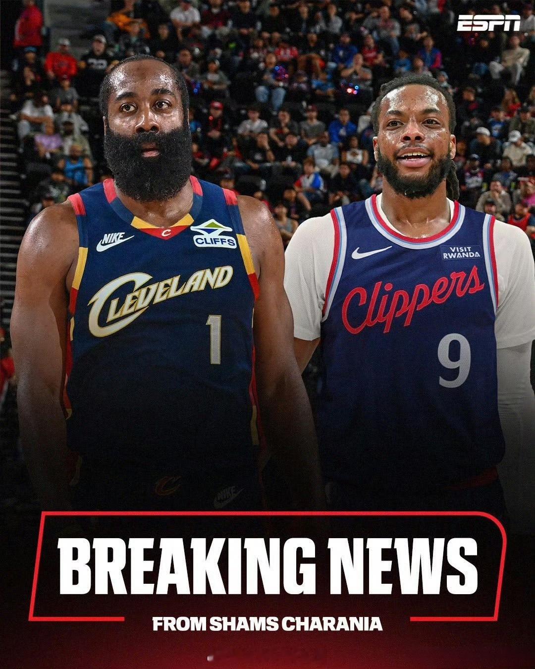 就这么简单的换了😓要不就要说NBA牛🐮哈登被交易至骑士哈登加兰互换东家