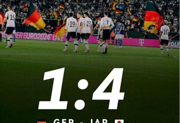 9月10日报道，就在中国男足1-1闷平马来西亚后，日本队客场4-1拿下德国的结果