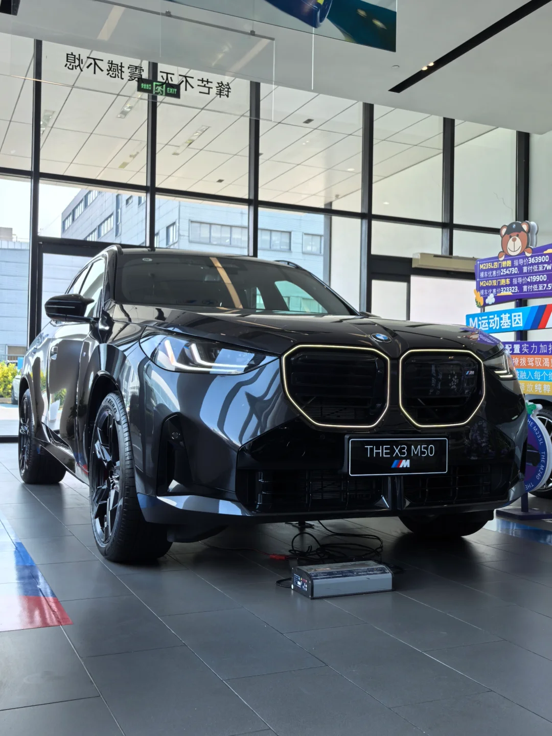 什么宝马X3卖50多万❓