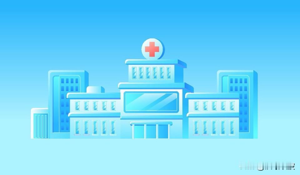 看病难？国家终于出手了！这81个城市正在悄悄搞大动作

  “大医院人满为患，小