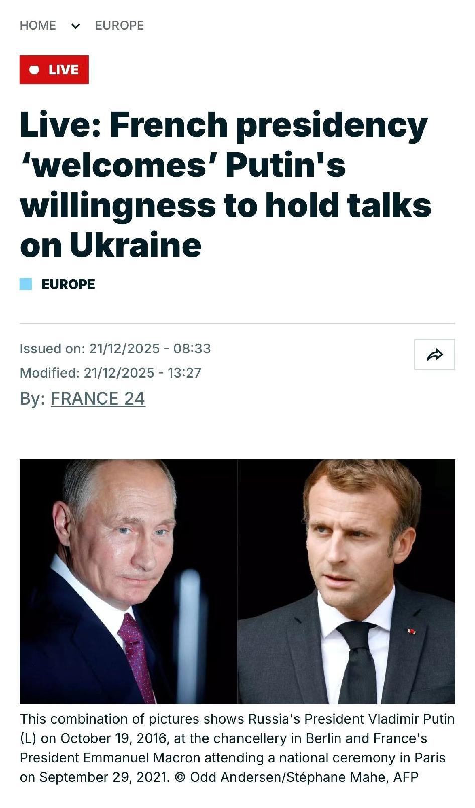 法国表示，俄罗斯总统普京愿意与马克龙总统就乌克兰战争问题进行对话。马克龙总统对此