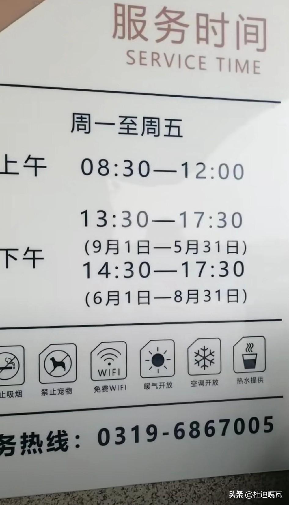 没想到评论区都反映，体制内的加班是最严重的，这肯定是有些夸大了，体制内的工作是真