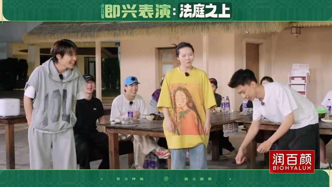 看种地吧笑得好痛苦种地吧谁能逃过种地吧的密集笑点！领头羊游戏环节趣味拉满，蒋敦豪