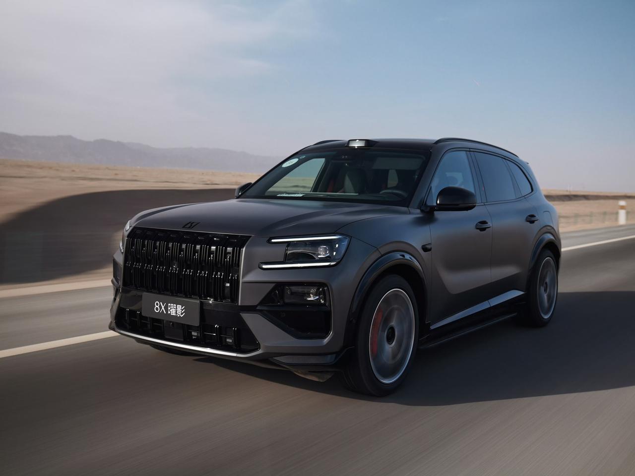 极氪8X将于4月17日在宁波上市发布，这款车定位超级电混高性能旗舰SUV，基于浩