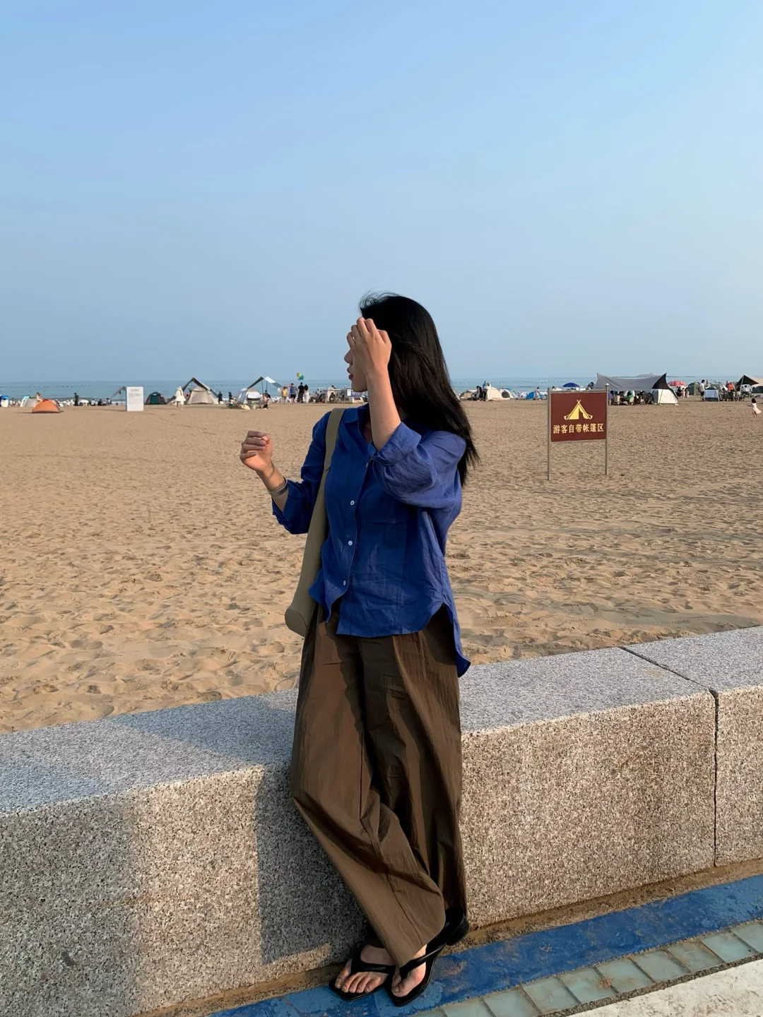 海边独有的松弛感