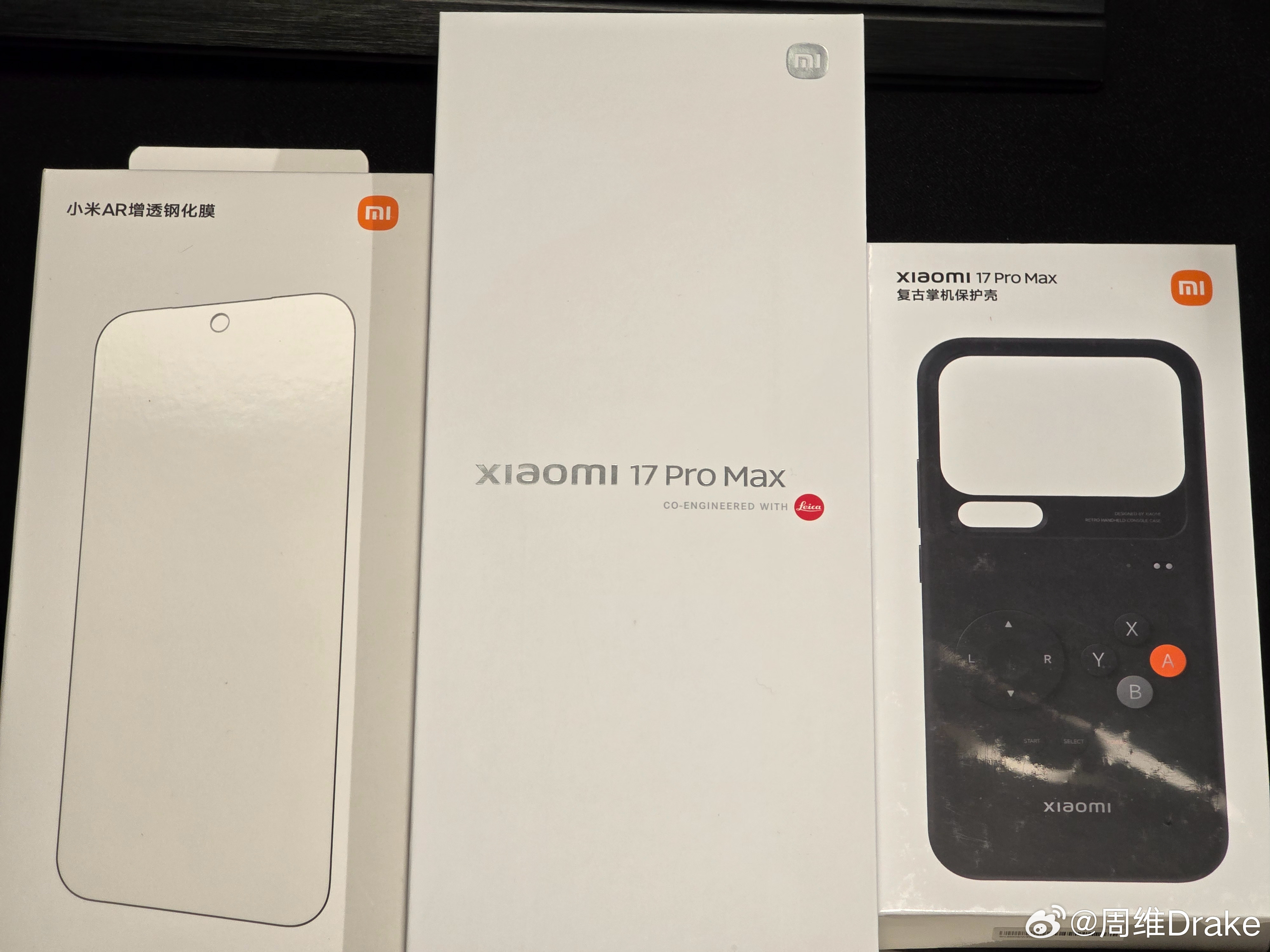 用上17 Pro Max了可以是iPhone 17 Pro Max，也可以是小米