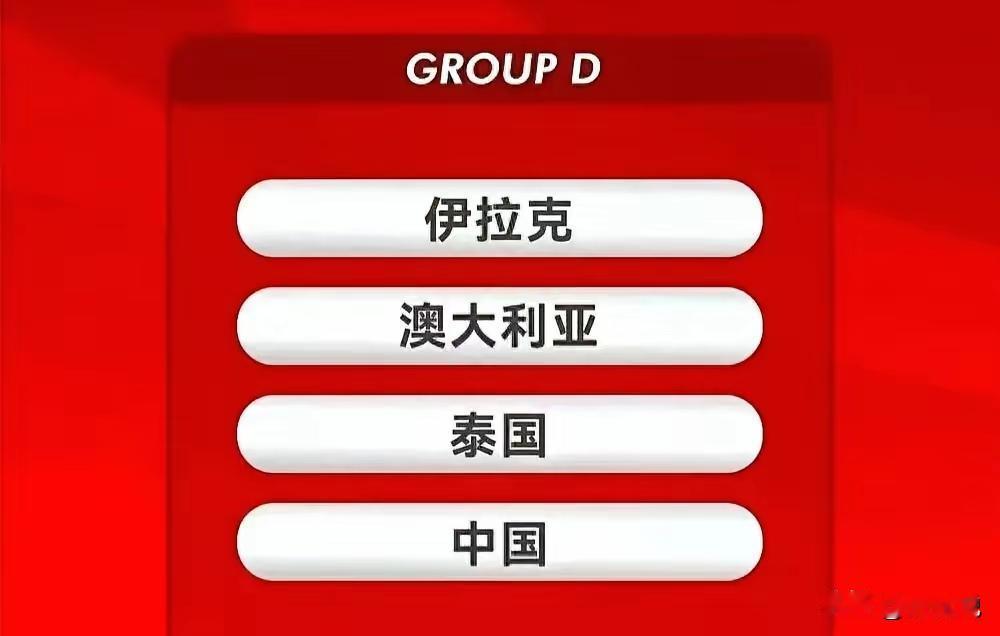 用四场比赛，换四年人生。
这不是训练，是淘汰。
安东尼奥的一天三练，把迪拜的太阳