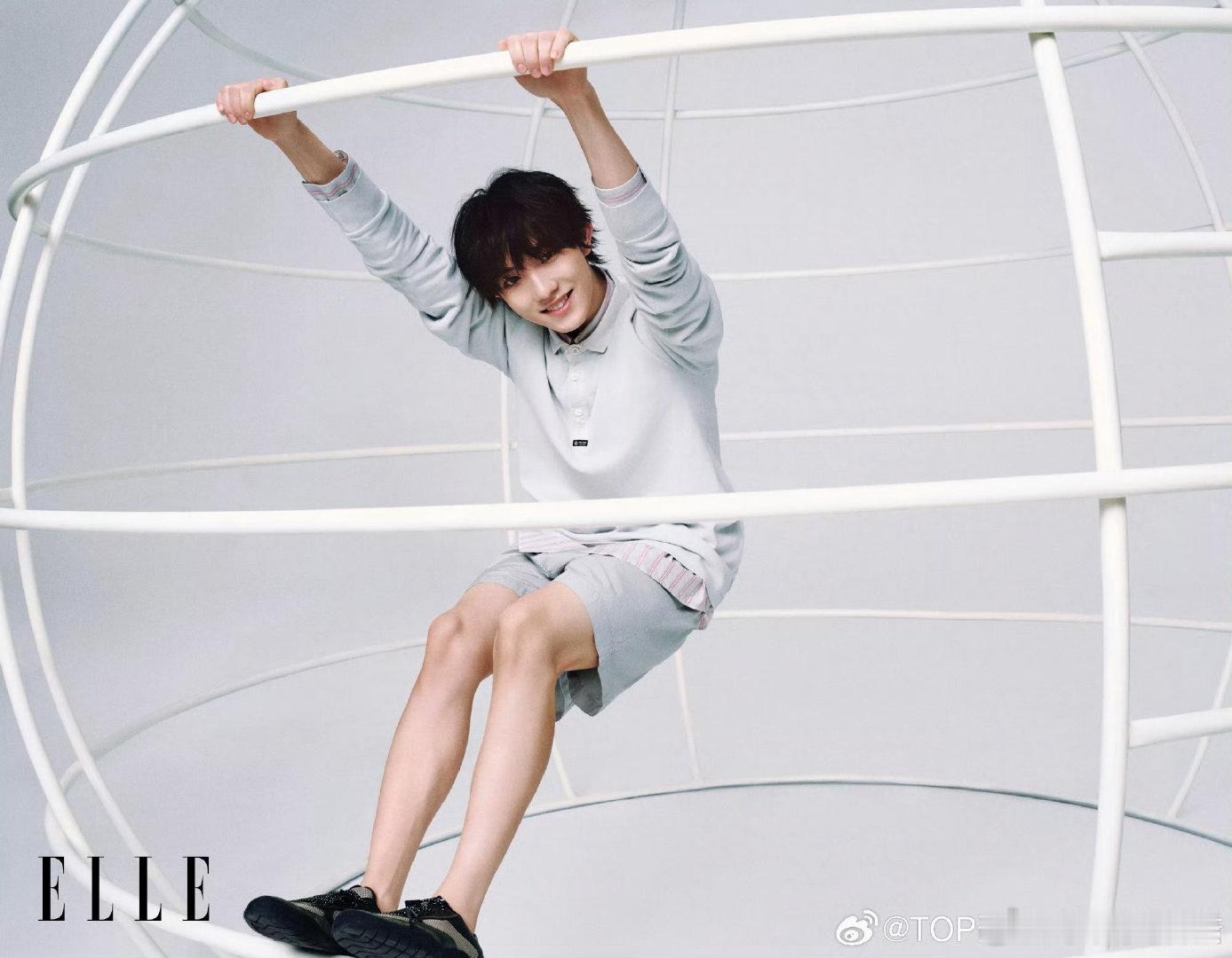 苏新皓秒切第一战报苏新皓ELLE单链秒切第一战报 苏新皓《ELLE》「秒切第一」