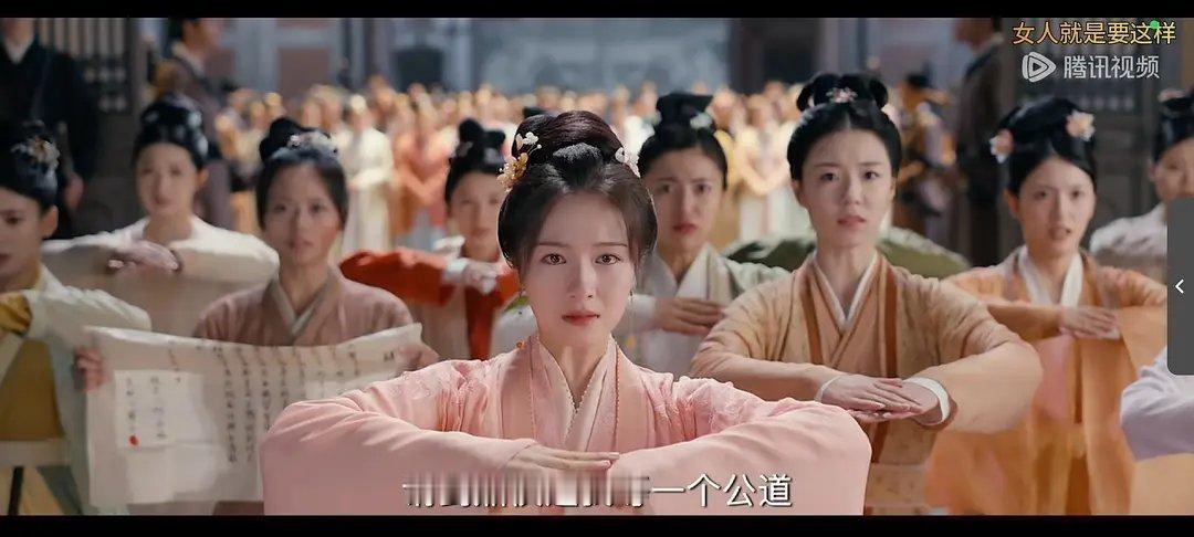 流水迢迢最封神的是这一段吧 ​​​