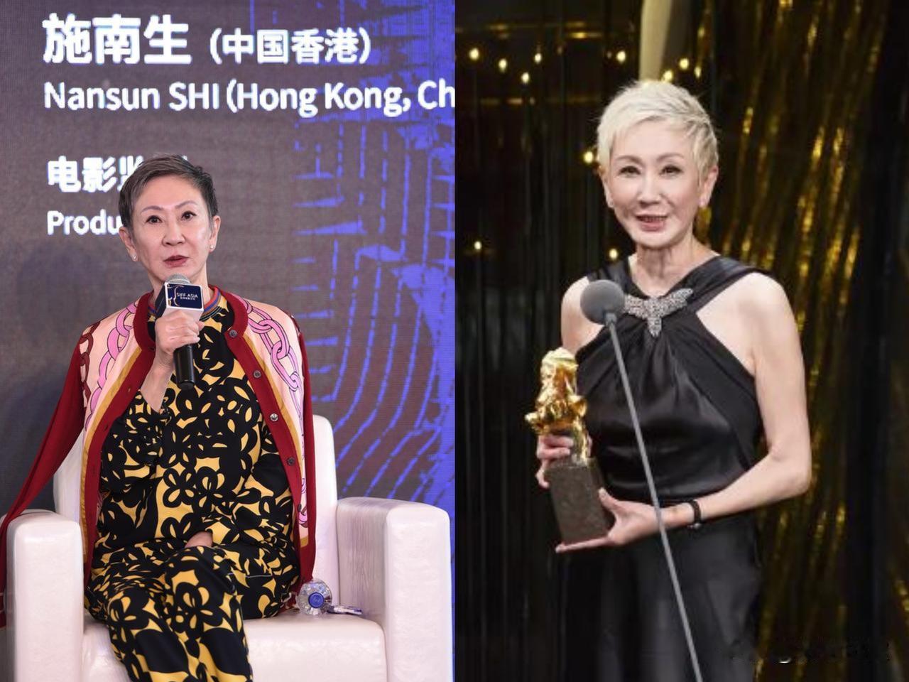 75岁的施南生走了！
看到她的死因，我真的绷不住了！
她的离开不是寿终正寝，而是