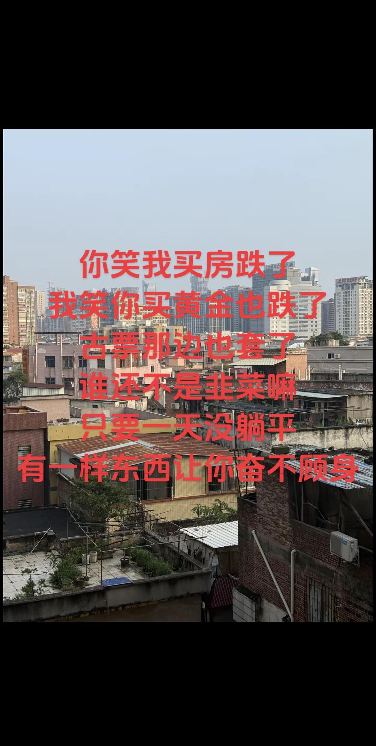 这次，谁也别笑话了吧。趁着大家不注意，得亏还是囤了几套，要不然真后悔死了！