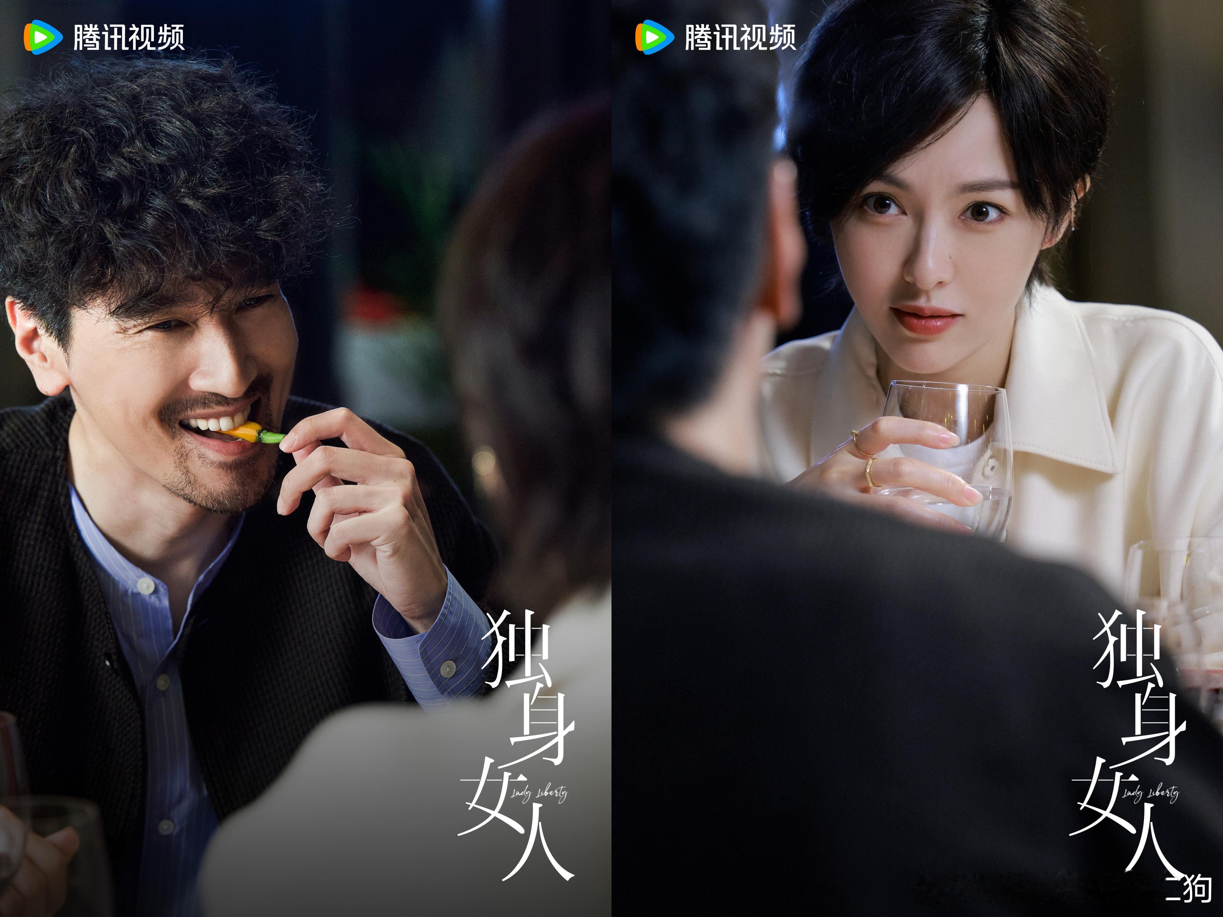 #唐嫣独身女人短发剧照# #独身女人首发剧照# 我就说这波剧照不简单，居然是以情