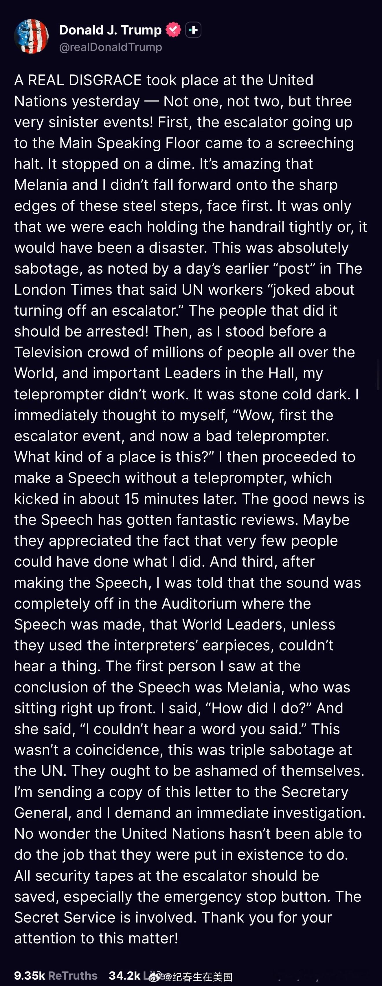 川普发长文怒骂昨天在联合国遭遇的电梯和提词器坏掉事件：“昨天在联合国发生的事，简