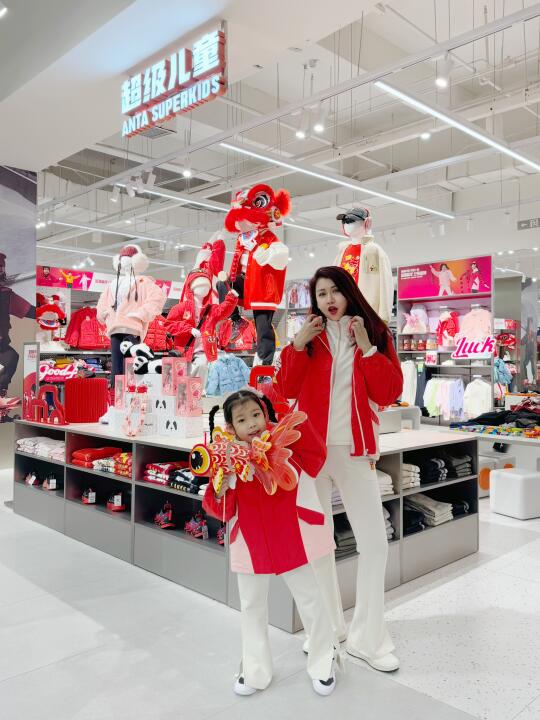 天津超级安踏，遛娃+新年装备一站齐活～