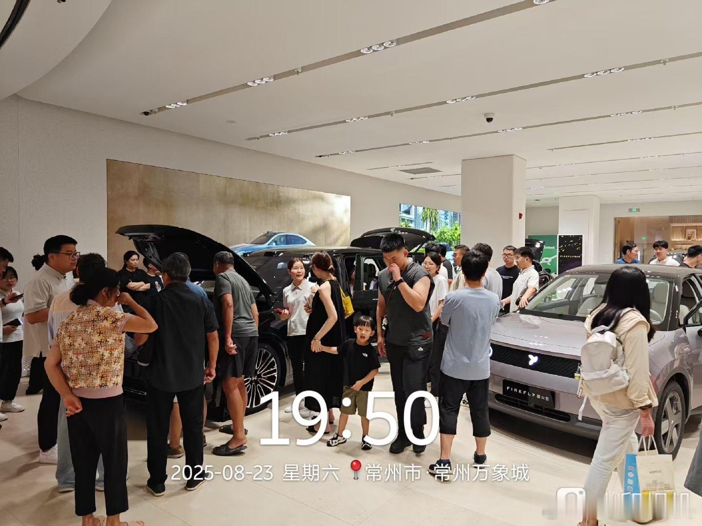 蔚来这把可能真的要活了…[捂嘴哭] ​​​