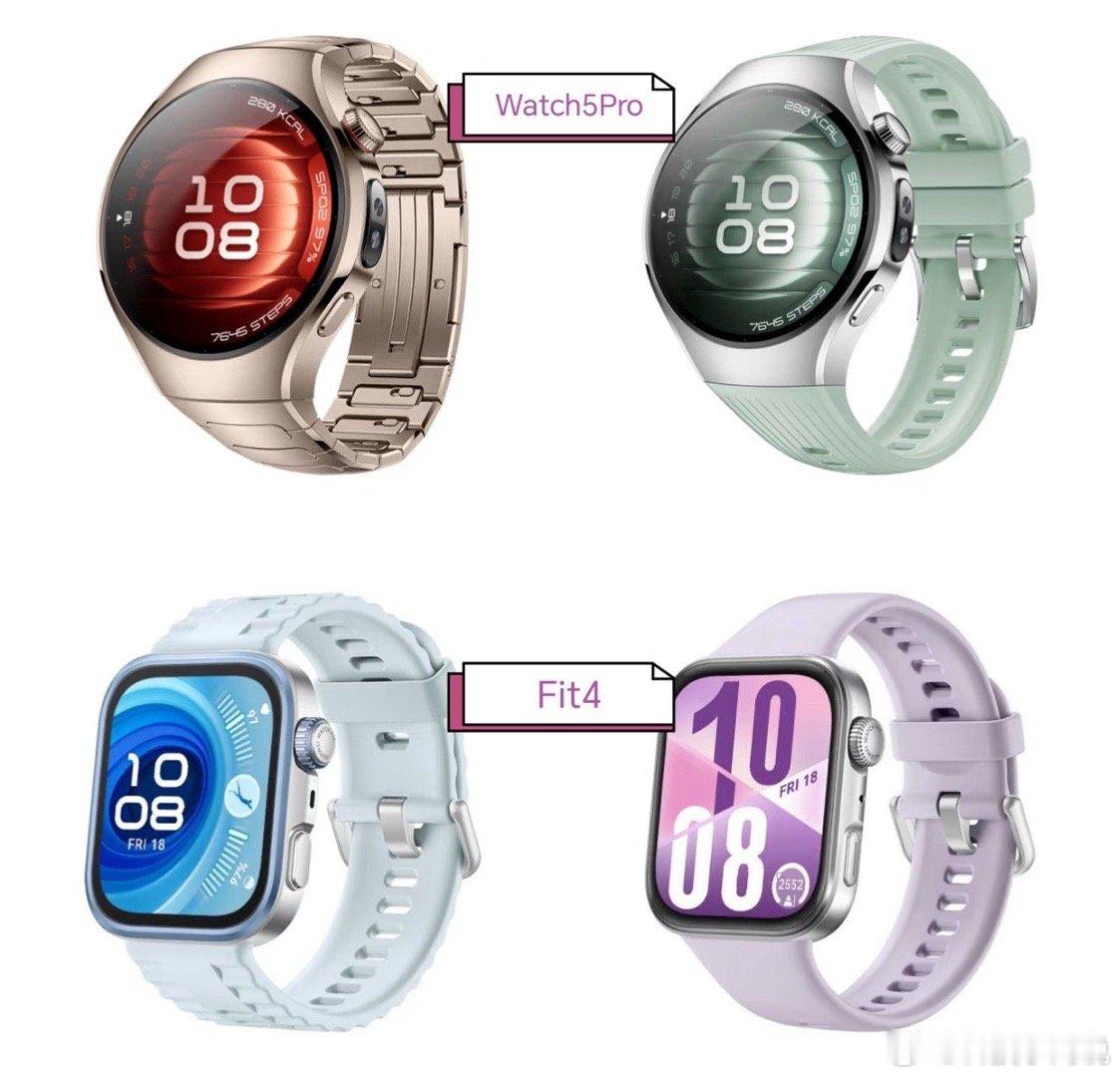 数码闲聊站[超话]  Watch5Pro和Fit4，各有各的优点，大家感觉哪一个