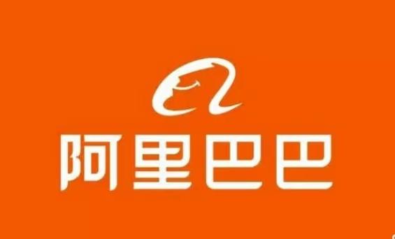 阿里巴巴宣布
8月23日，阿里巴巴宣布拟在香港配售新股、总额800亿港元，这是阿