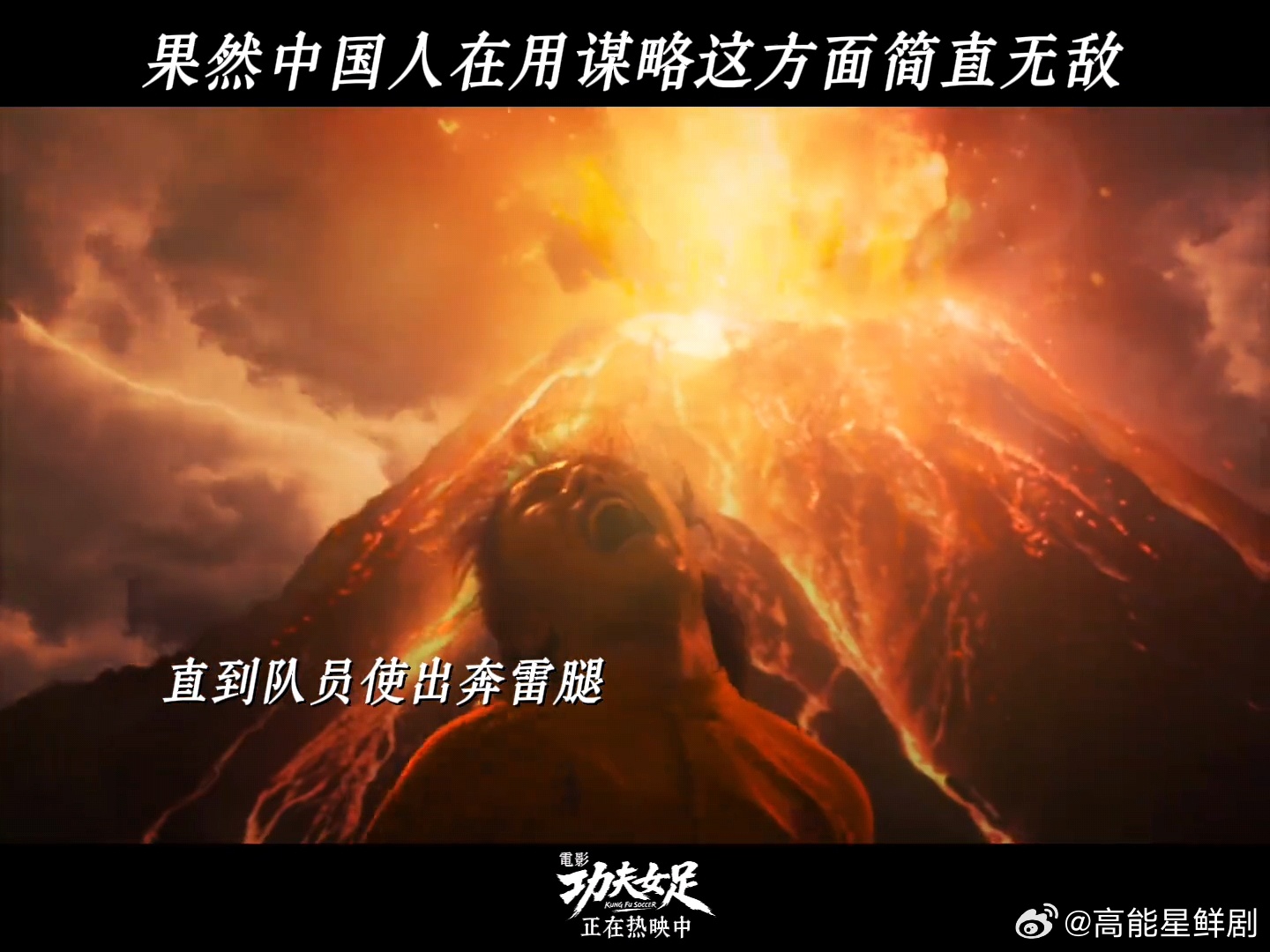 功夫女足对下黑手的上来就是一锤 好解气啊，那边刚想下黑脚，这边直接一记飞踢，动作