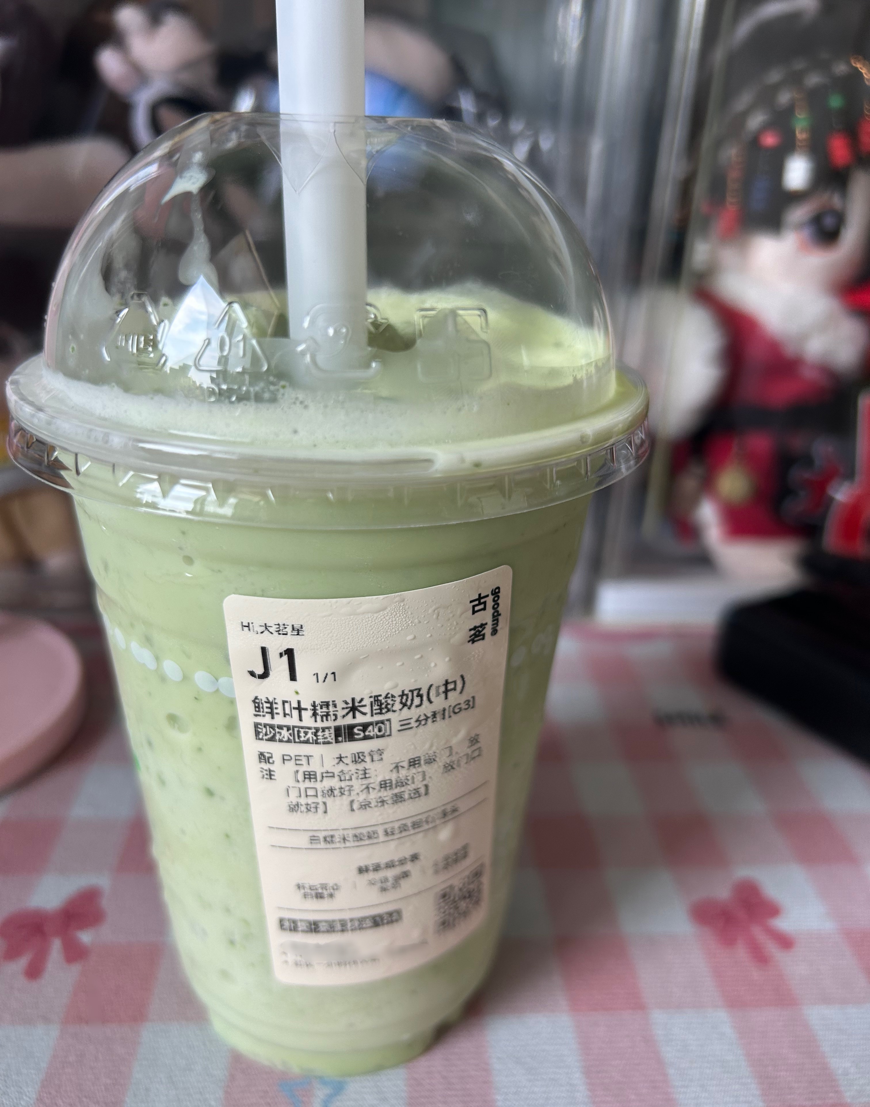 这个新品还挺好喝呢，糯米梗啾啾的，鲜叶比桃子的好喝