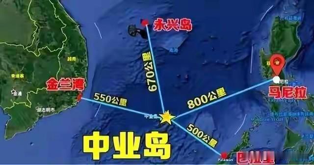 别再只盯着黄岩岛！南海真正博弈核心，藏在这两处关键岛礁
 
提起南海博弈，绝大多