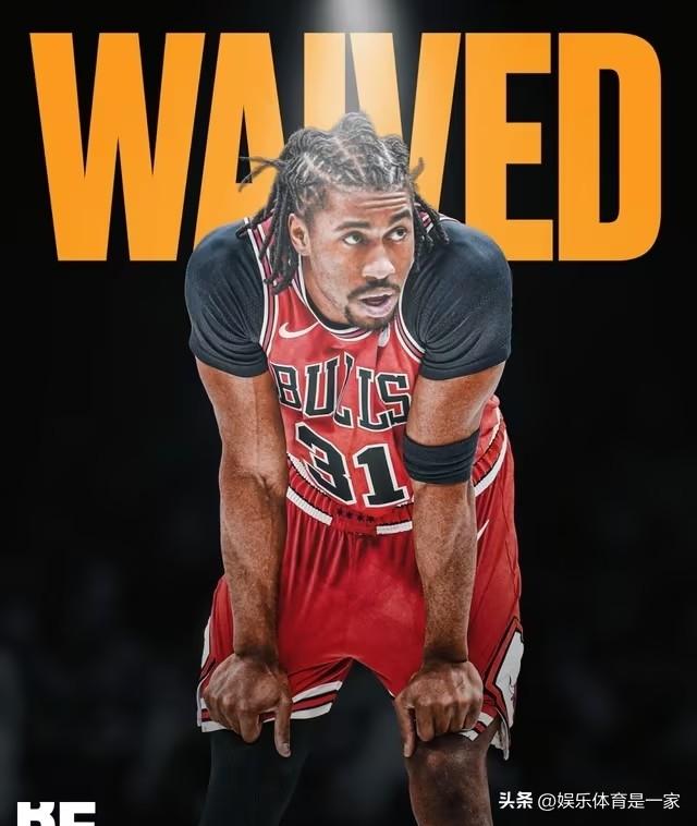 杰登-艾维因偏激言论被裁，本人直播回应：我一直在康复，怎么就对球队有害了？

公