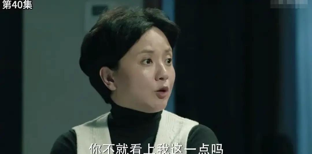 万万没想到。
 
一觉睡醒，全网都知道了。
 
昨晚《人民的名义》上演关键一幕，