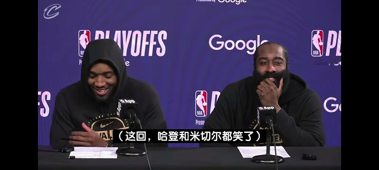 哈登当年打米切尔可是手拿把掐

骑士季后赛首轮再胜猛龙，大比分来到2:0，晋级次