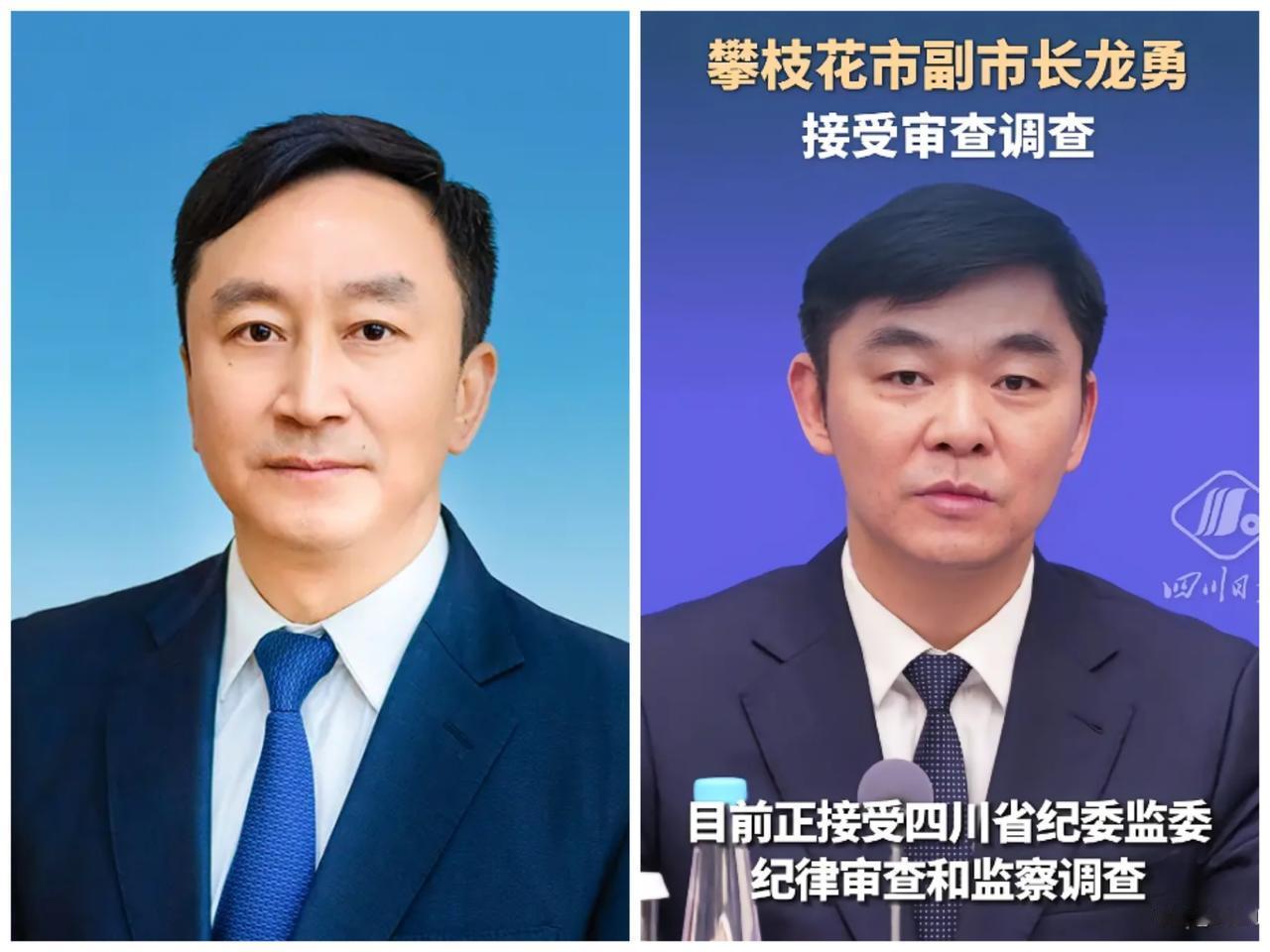 四川，攀枝花原宣传部的江海官宣！

江海，1972年生。

从2002年开始，在