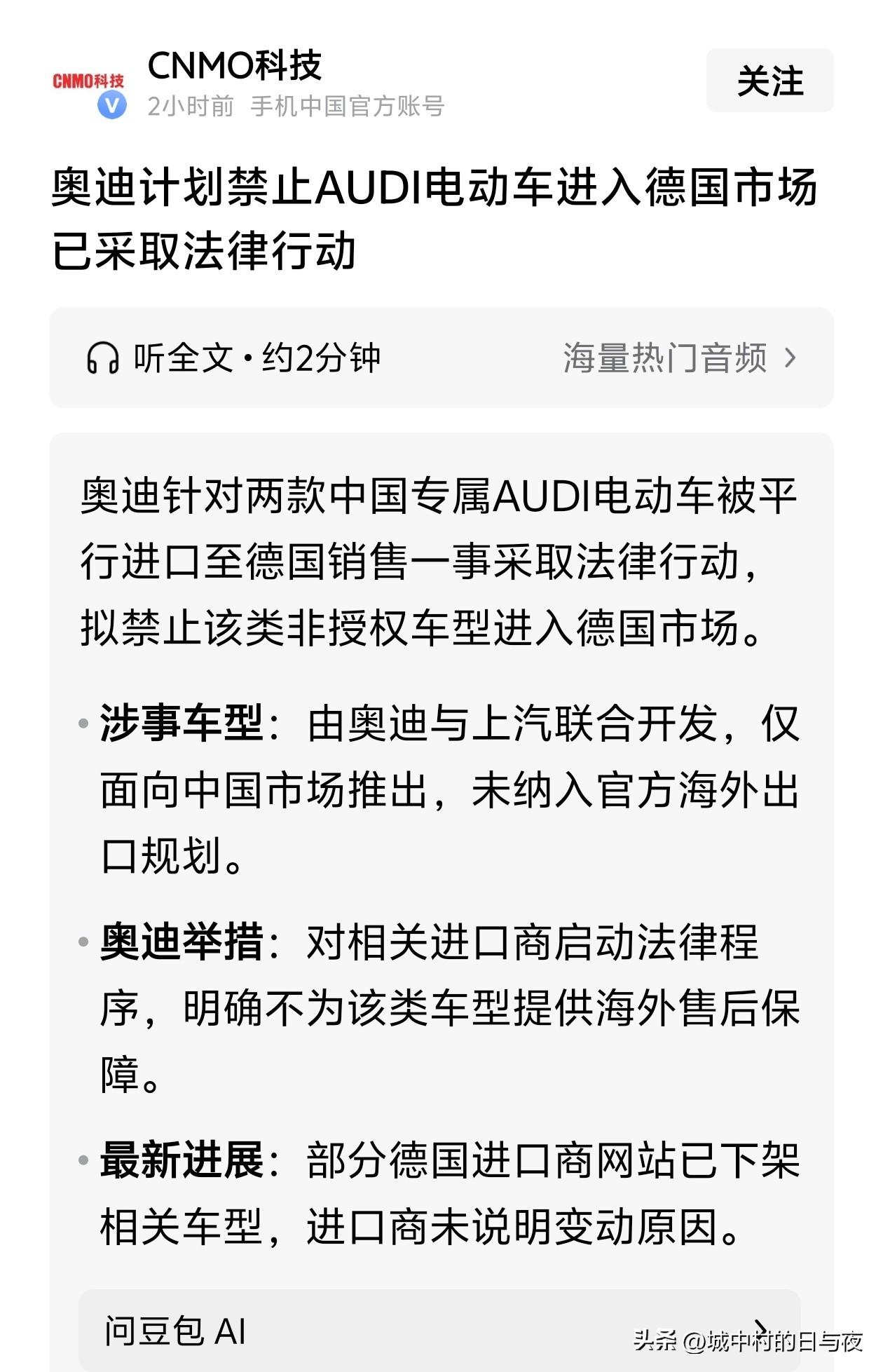 只能说666了