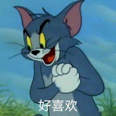 表情包ᅟᅠ        ‌‍‎‏ ᅟᅠ        ‌‍‎‏ ᅟᅠ     