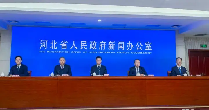 “十四五”河北答卷•快讯丨2024年河北省农村居民人均可支配收入达到22022元