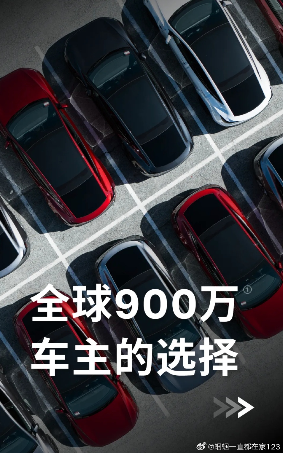 特斯拉官方宣传汽车寿命看了官方公众号的内容很接地气内涵的也很解气！1️⃣ 结实耐