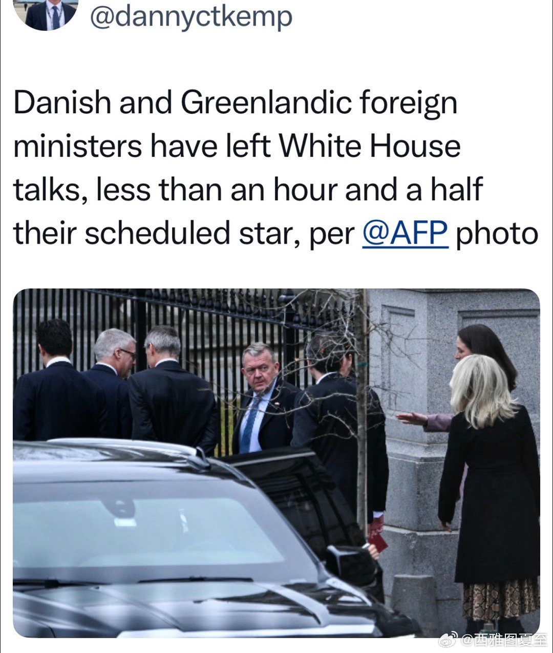 丹麦和格陵兰代表团，会谈开始后不到一个半小时，就离开白宫美方由副总统主持，而不是