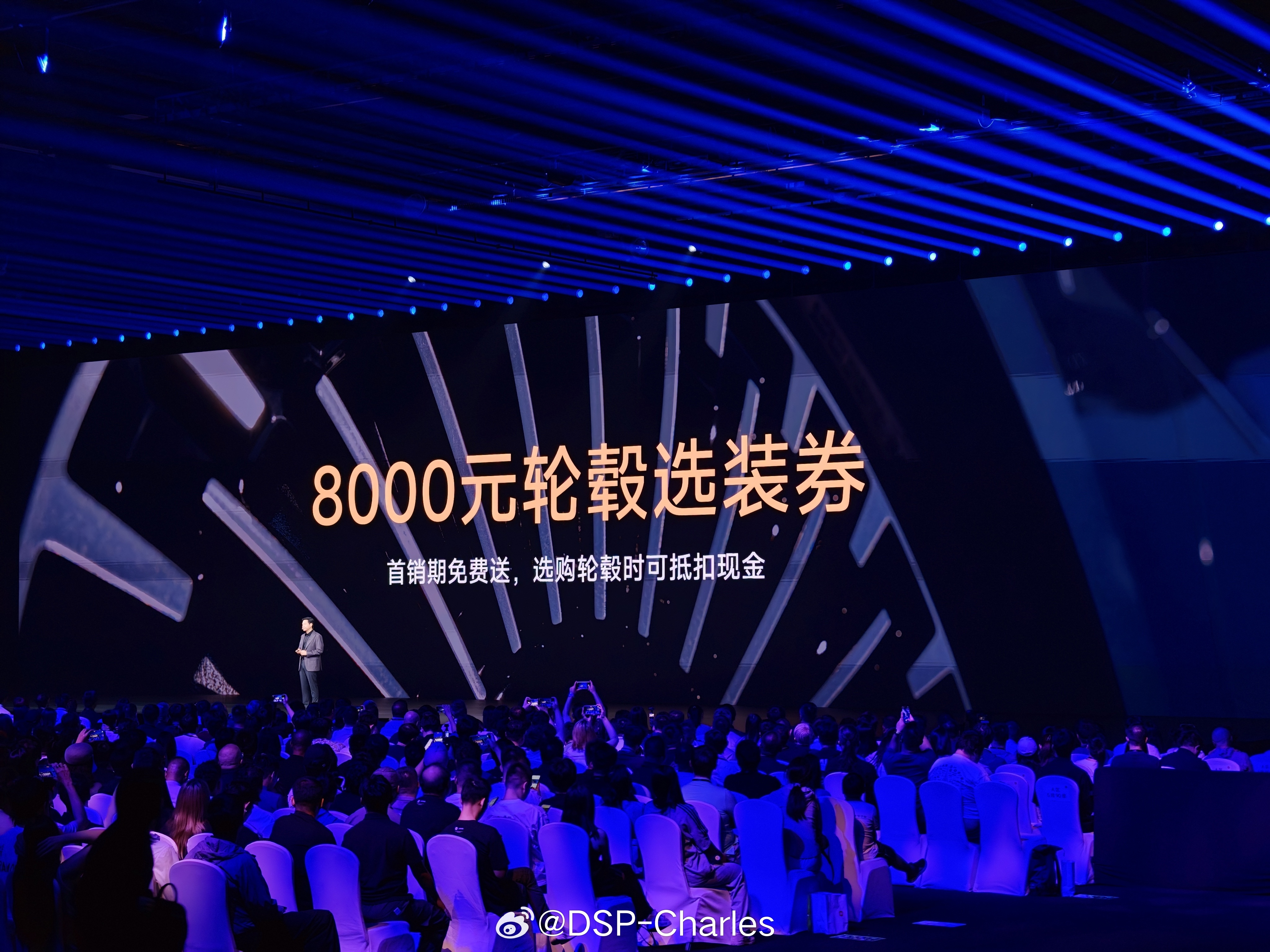 小米澎程N70价格够爆吧[收到]Pro版20.99万元，Max版23.99万元，