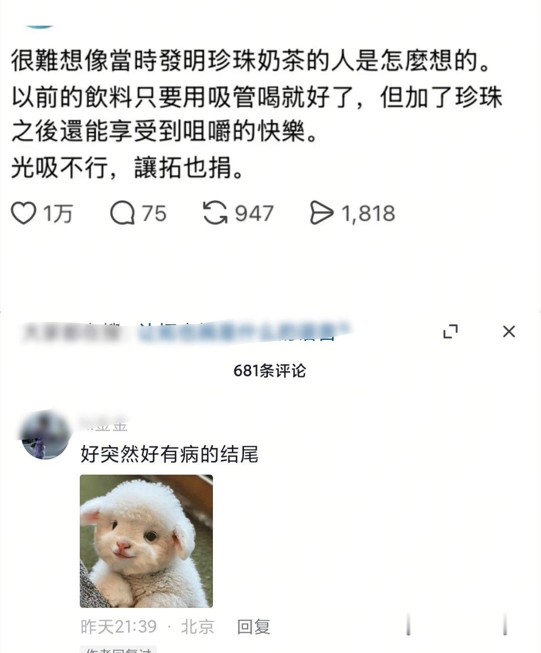 哈哈哈哈哈哈 