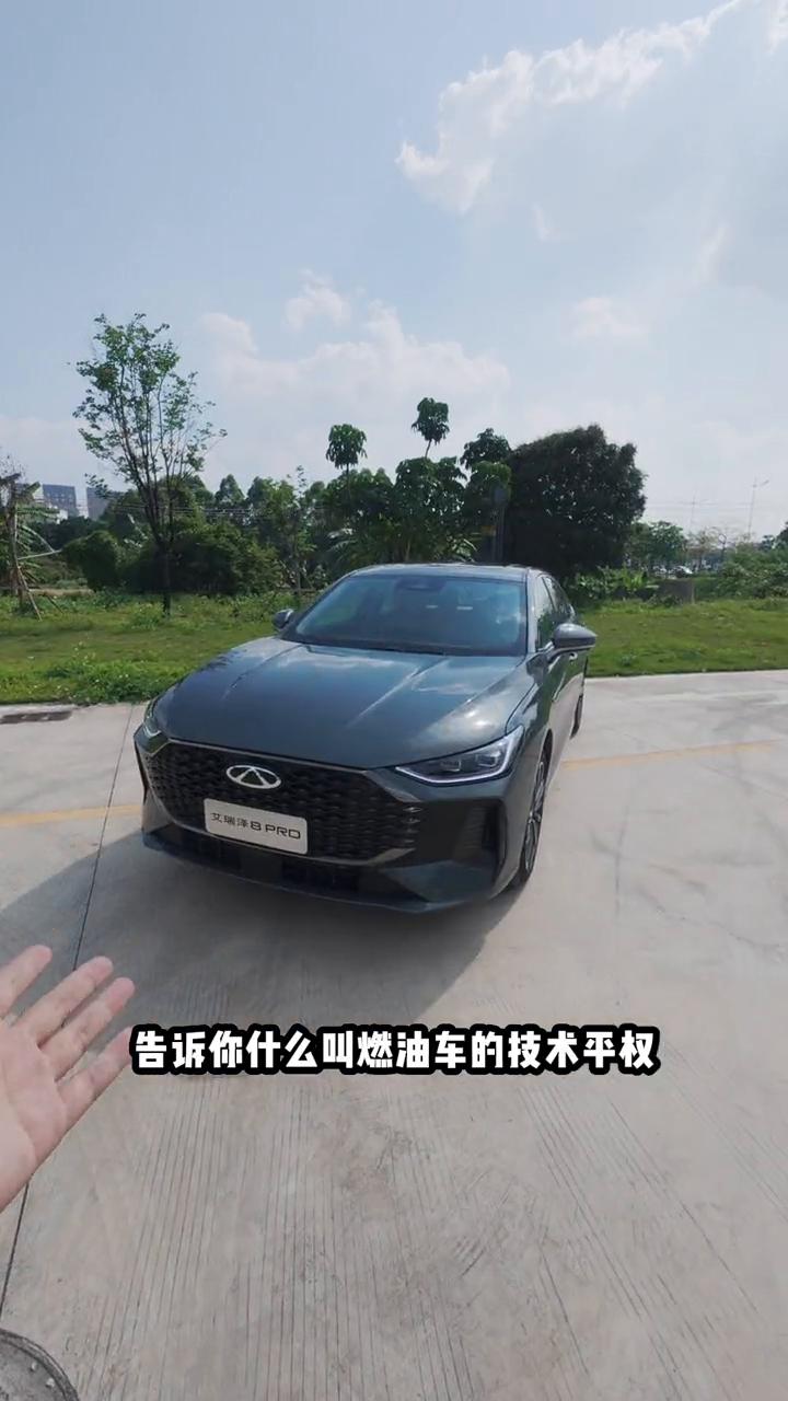 十万级家轿的全能挑战者？
当黄金涨价，股票跳水，年轻人开始寻找真正的硬通货，一台