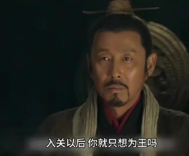 张良竟是韩王卖给刘邦的。
刘邦为了能让张良死心塌地跟随他，放弃一路西进。转头帮张
