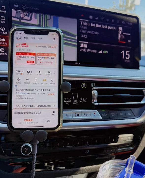 跑滴滴生意好不好看人口基数和年轻人的基数，这一点大城市的优势是无以伦比的。哪怕大