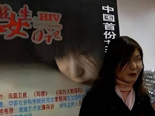 武汉，一高校女学生和一个黑人男友交往了几年后，辅导员询问她，有没有和黑人发生关系