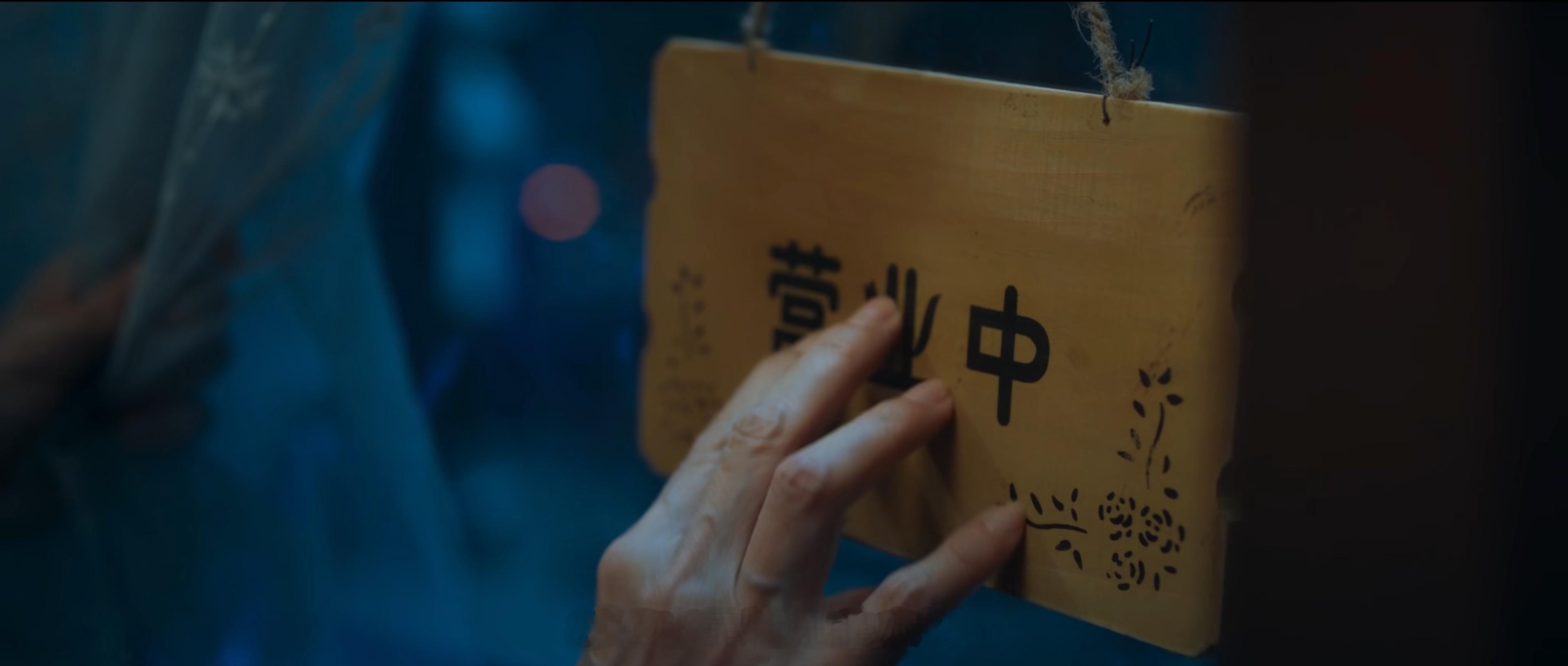 嘶！！！谁懂！！！