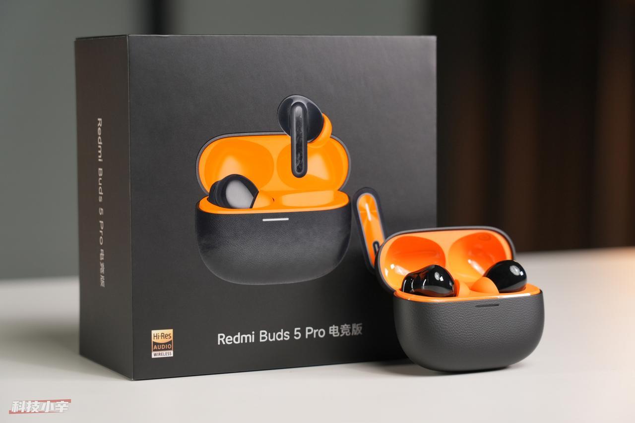 Redmi Buds 5 Pro 电竞版 #TECHMAN图赏# 

Redmi